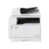 Canon iR 2006N Digital Photocopier