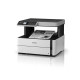 Epson EcoTank M2140 3-in-1 Monochrome Printer