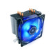 Antec C400 Elite Performance CPU Cooler