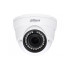 Dahua HAC-HDW-1200RP 2MP DOME Camera