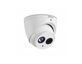 Dahua HAC-HDW1200EMP 2MP HDCVI IR Eyeball Camera without Audio